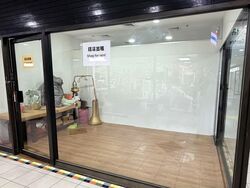 Parklane Shopping Mall (D7), Retail #566880101